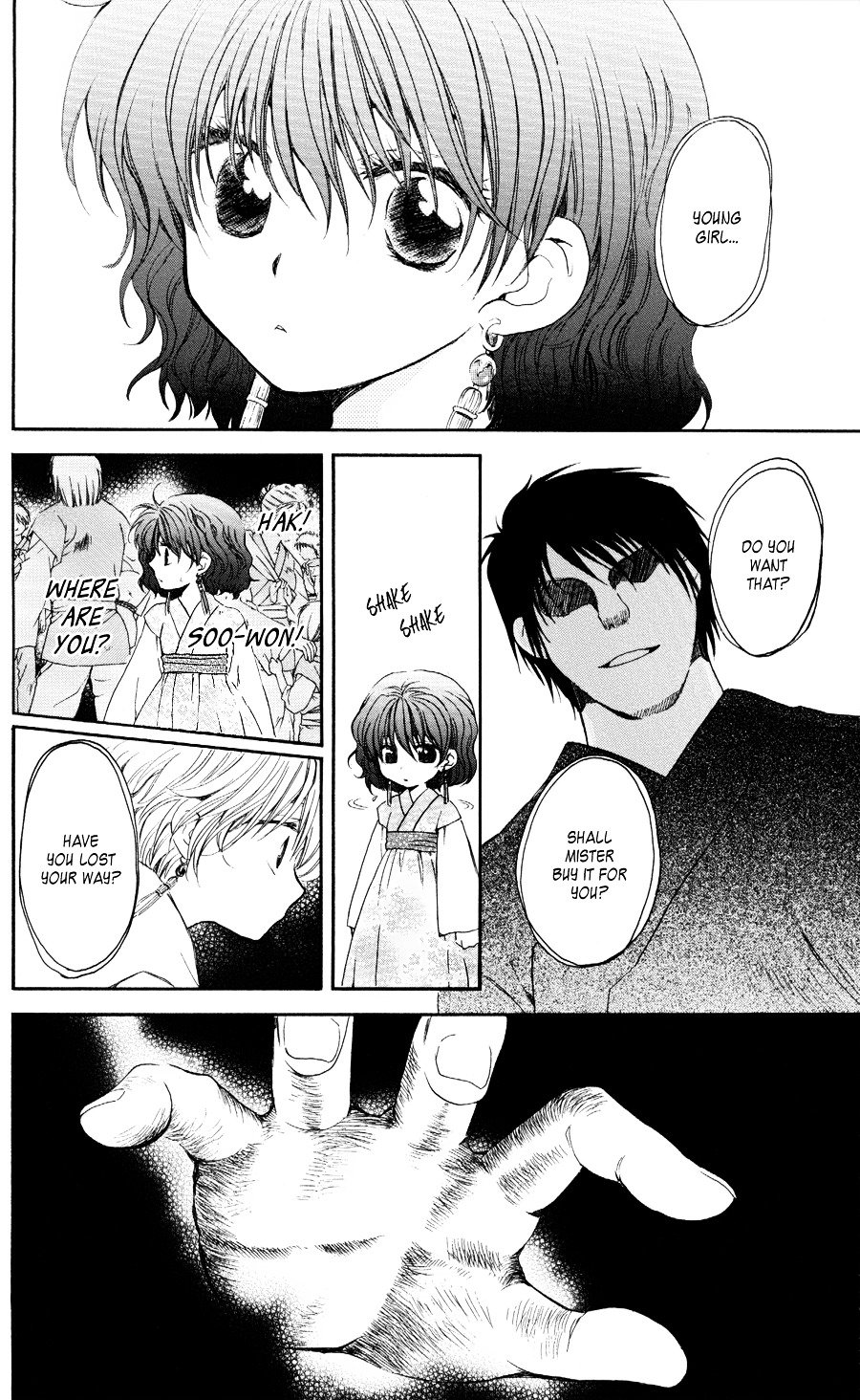 Akatsuki no Yona Chapter 61 page 3