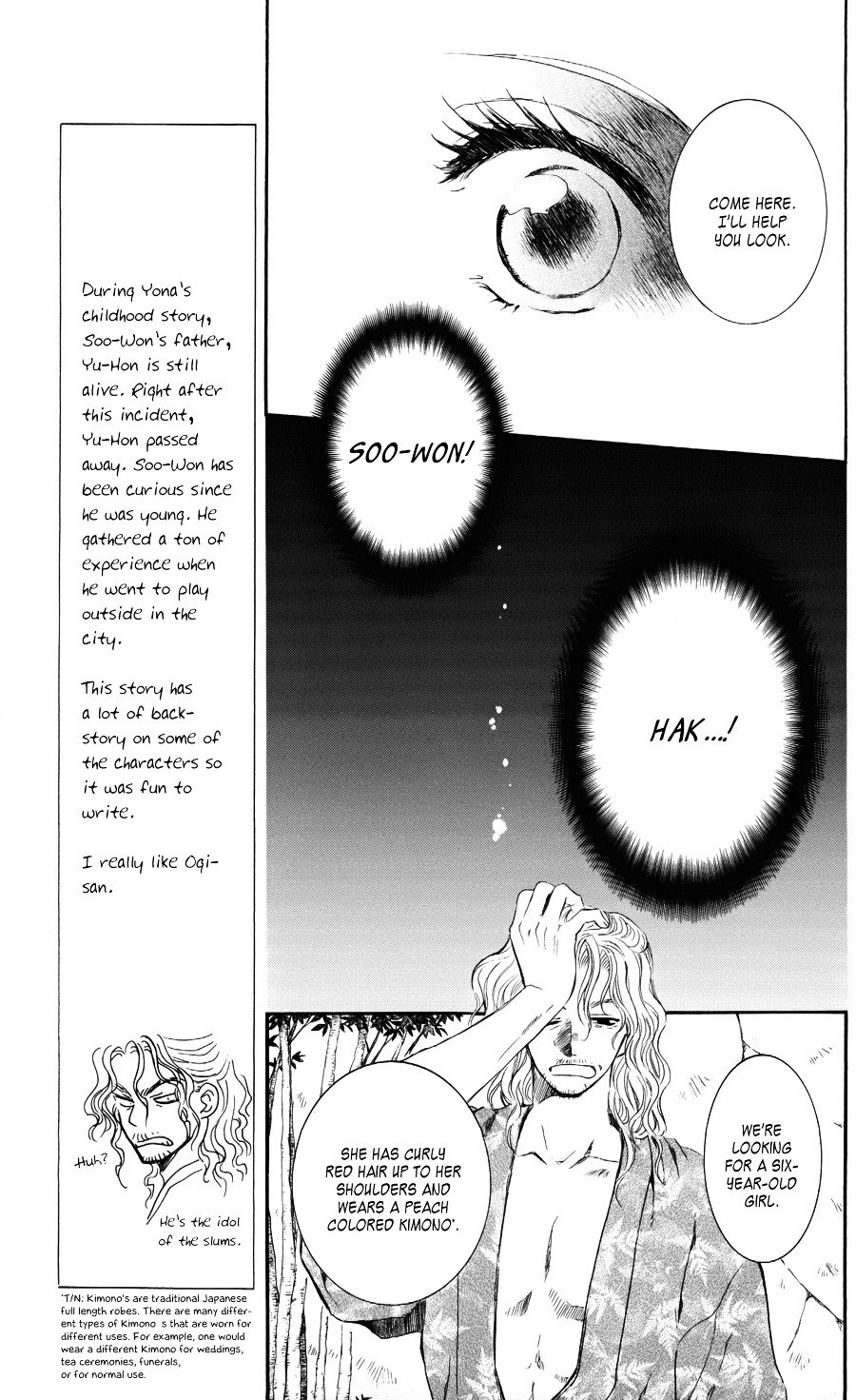 Akatsuki no Yona Chapter 61 page 4