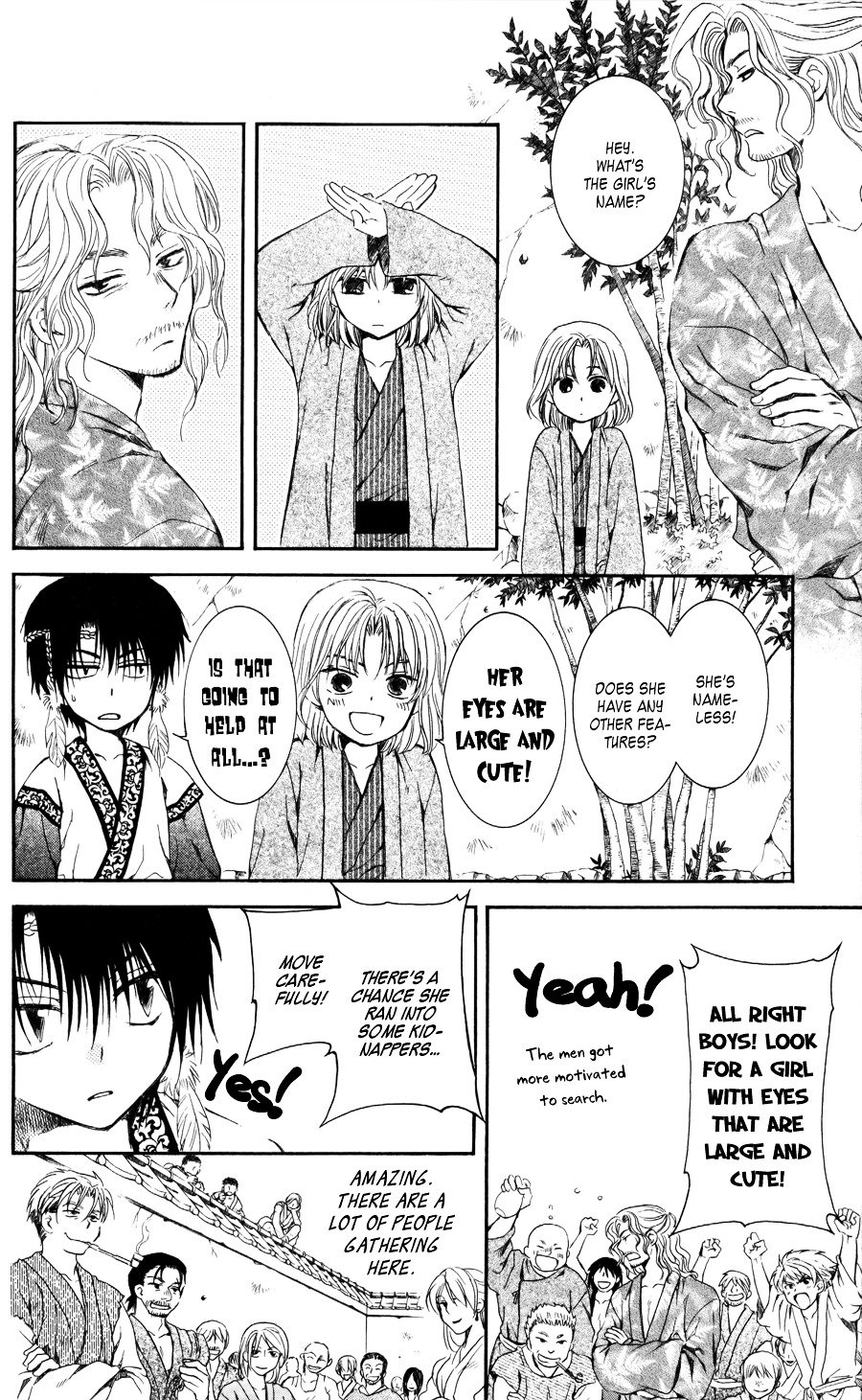 Akatsuki no Yona Chapter 61 page 5