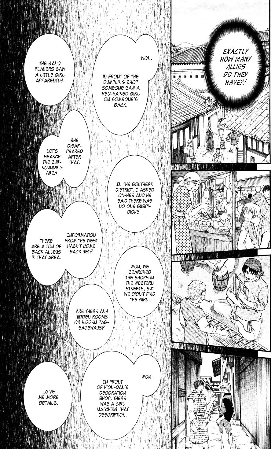 Akatsuki no Yona Chapter 61 page 6