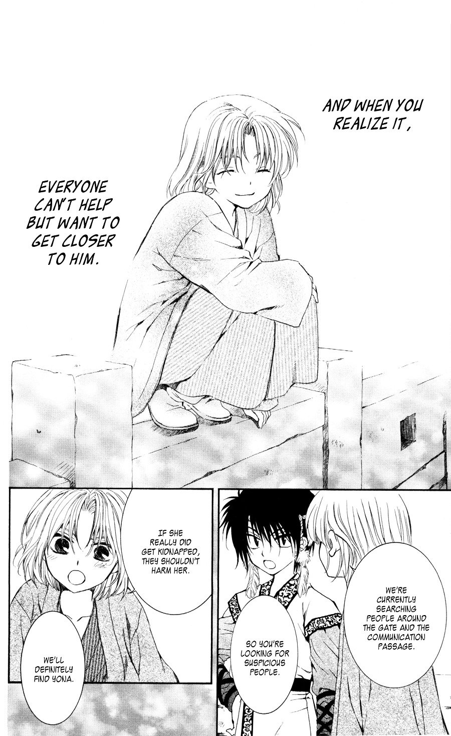 Akatsuki no Yona Chapter 61 page 11