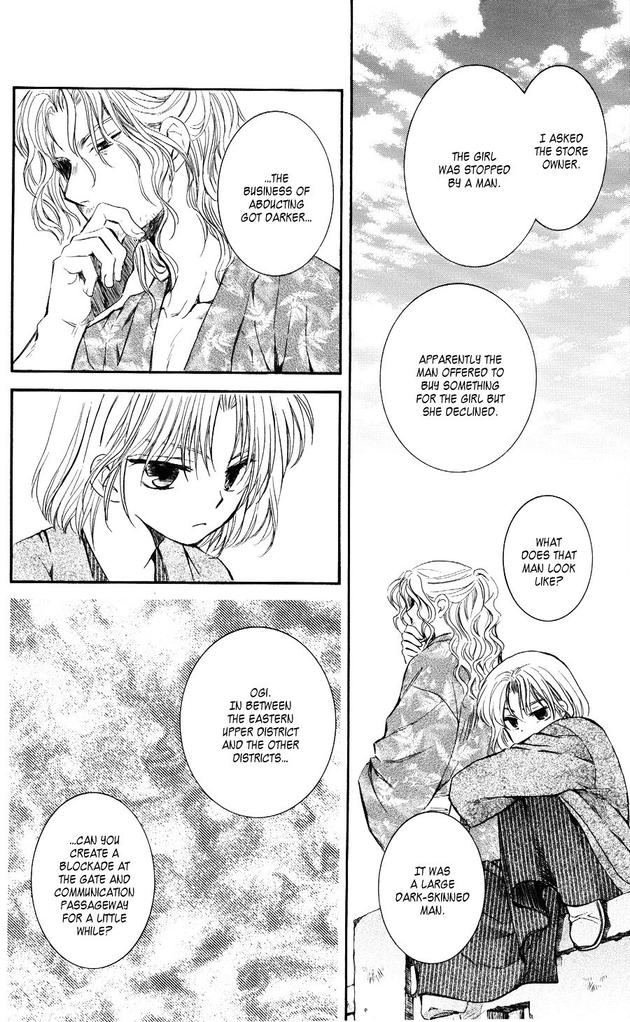 Akatsuki no Yona Chapter 61 page 7
