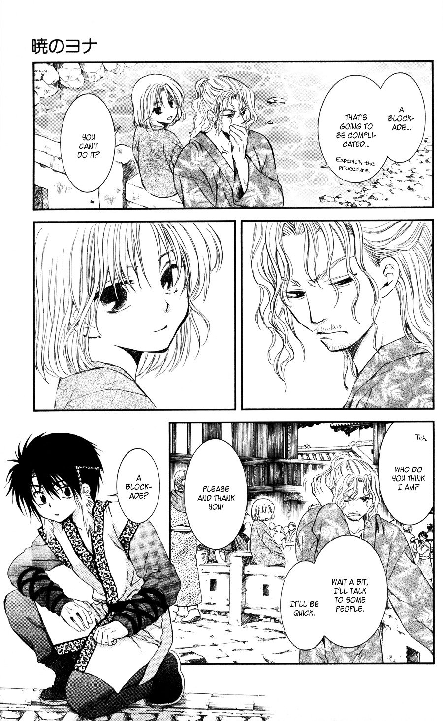 Akatsuki no Yona Chapter 61 page 8