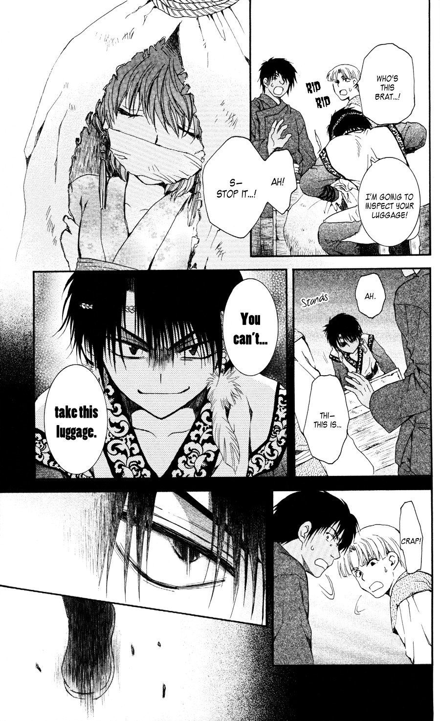 Akatsuki no Yona Chapter 61 page 16
