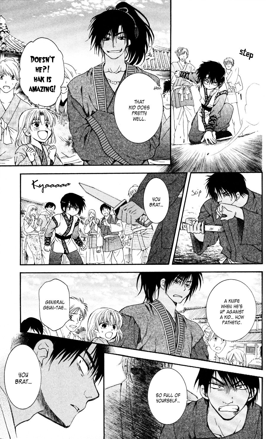 Akatsuki no Yona Chapter 61 page 18