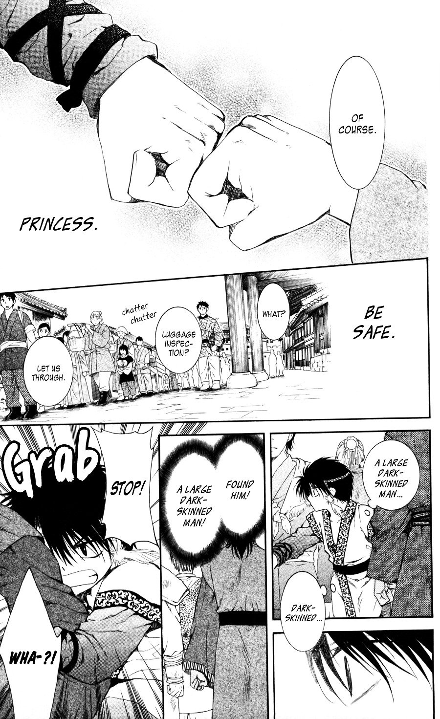 Akatsuki no Yona Chapter 61 page 12