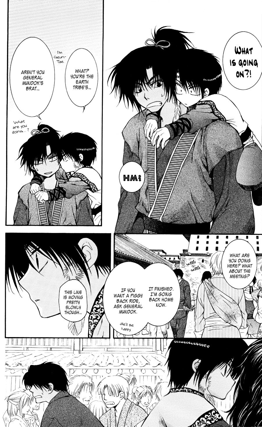 Akatsuki no Yona Chapter 61 page 13