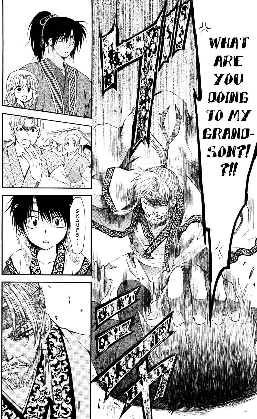 Akatsuki no Yona Chapter 61 page 19