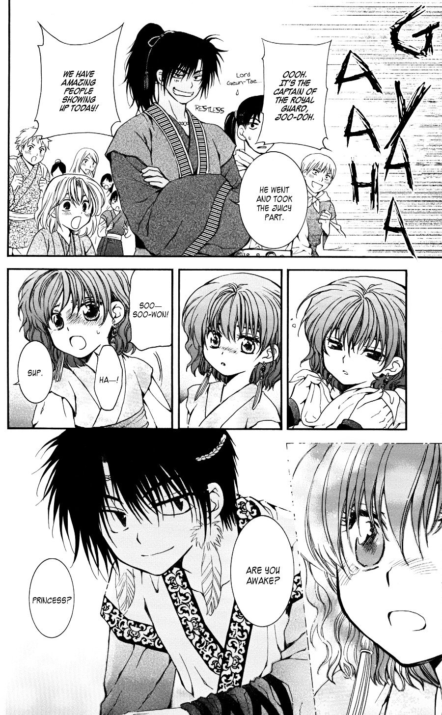 Akatsuki no Yona Chapter 61 page 21