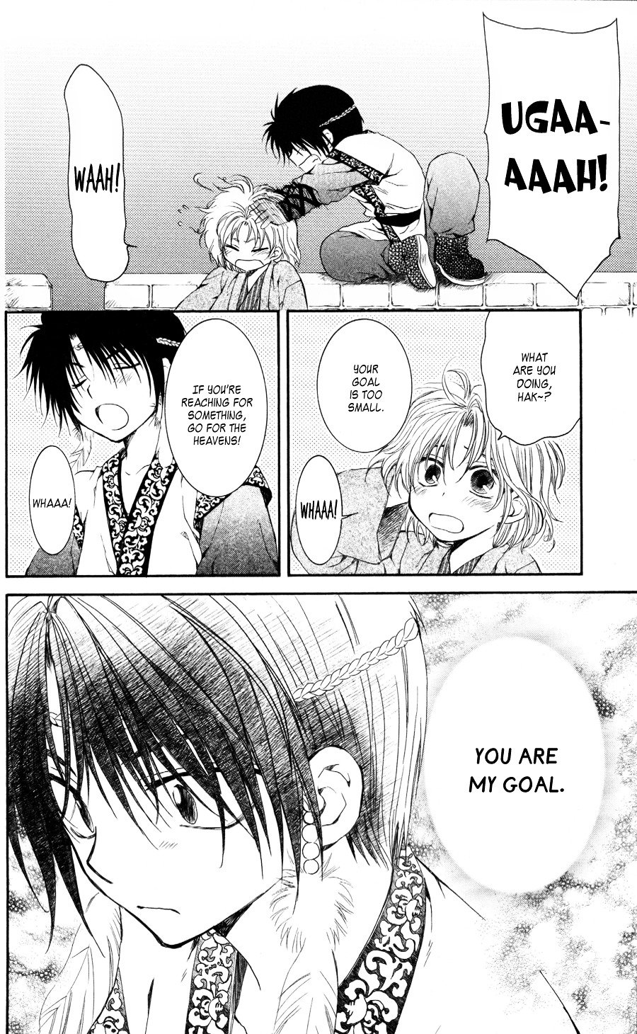 Akatsuki no Yona Chapter 61 page 29
