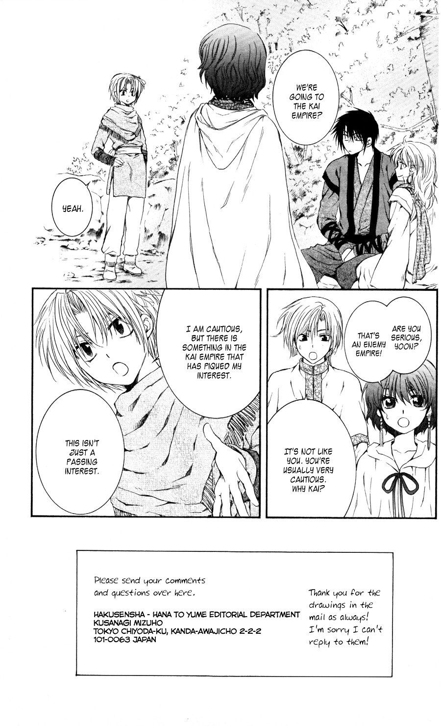 Akatsuki no Yona Chapter 63 page 4