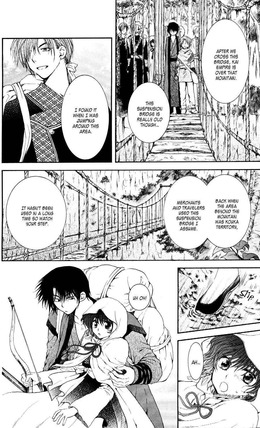 Akatsuki no Yona Chapter 63 page 7