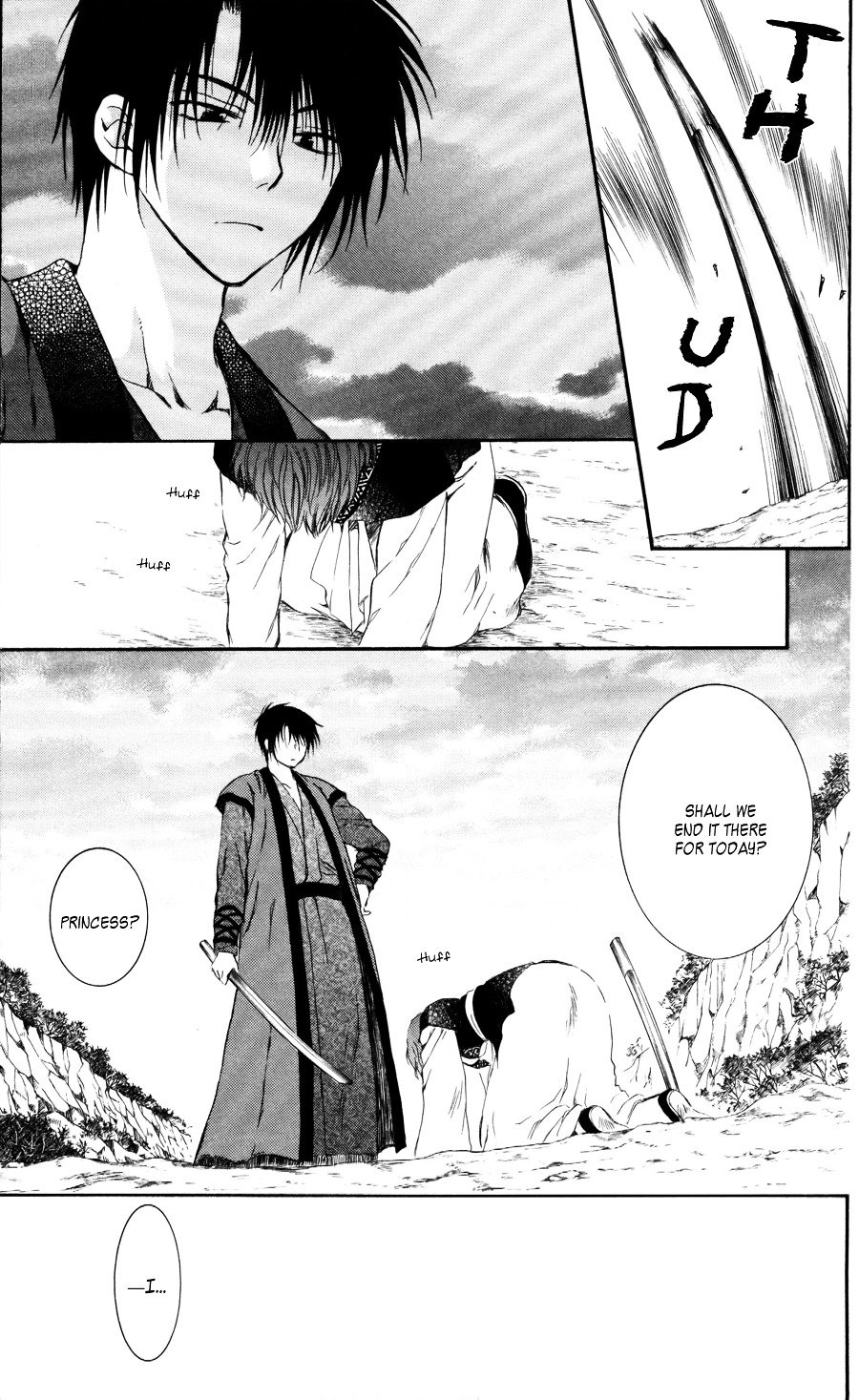 Akatsuki no Yona Chapter 62 page 7