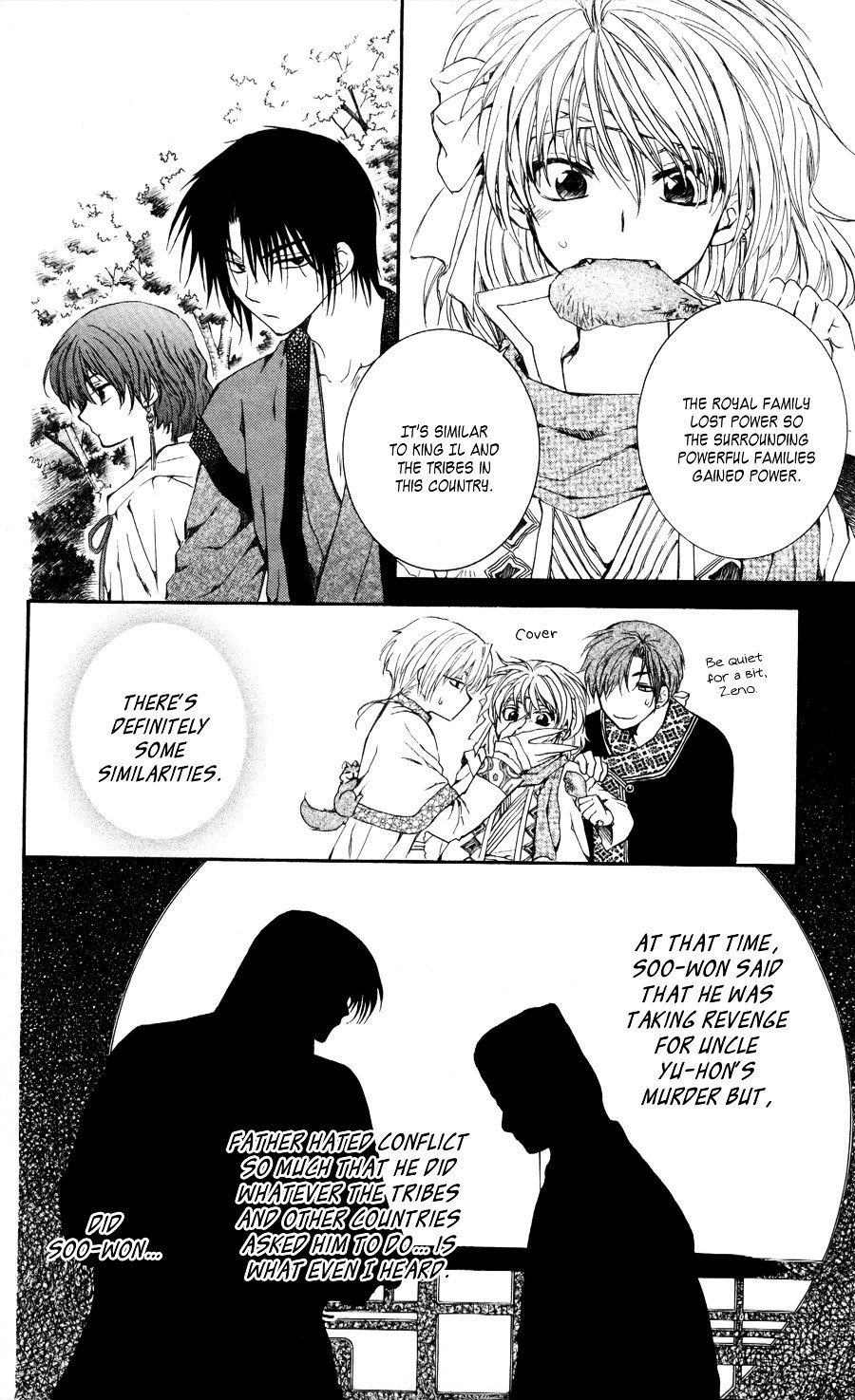 Akatsuki no Yona Chapter 63 page 15