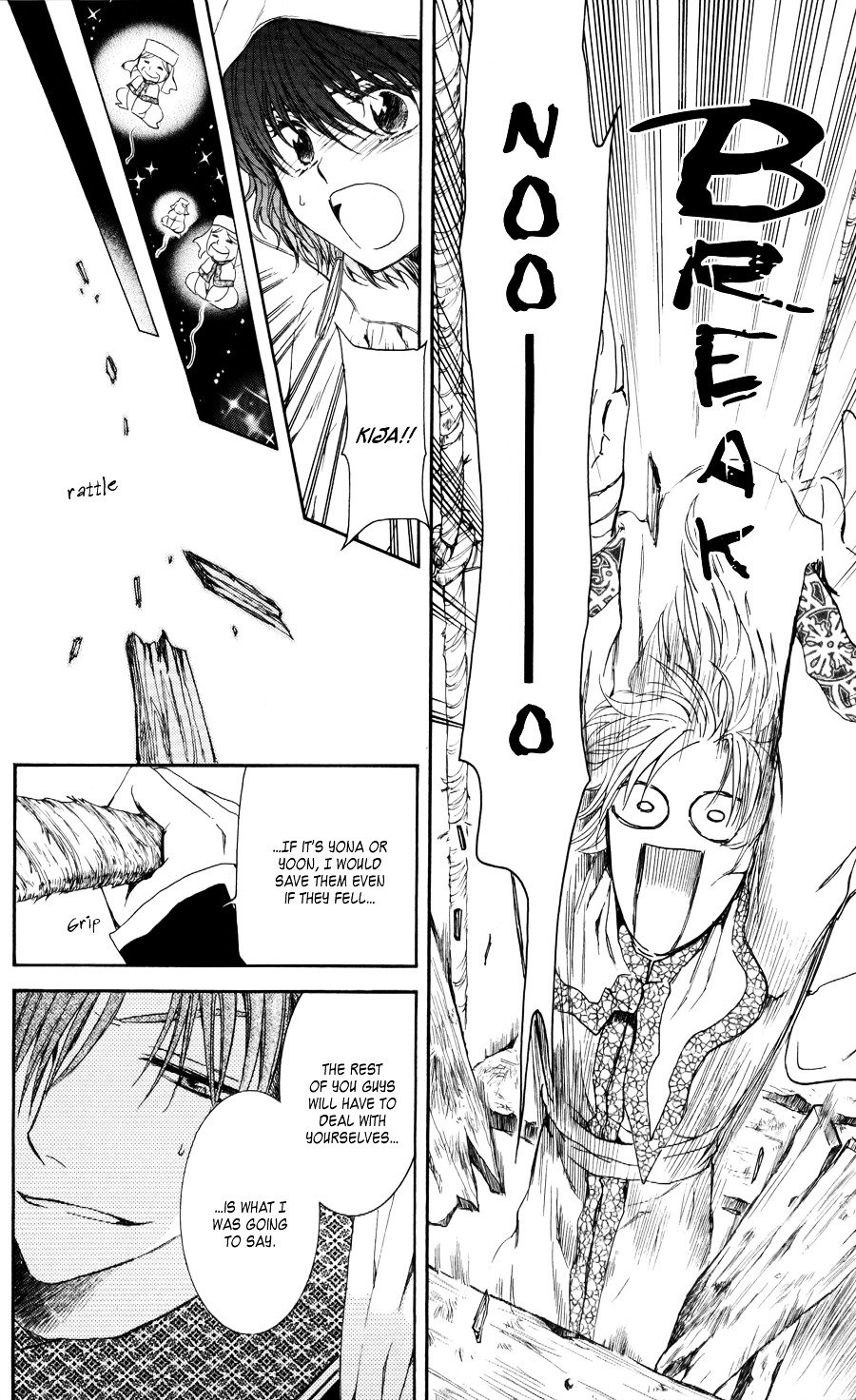 Akatsuki no Yona Chapter 63 page 9
