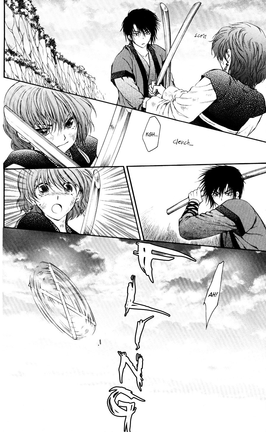 Akatsuki no Yona Chapter 62 page 6
