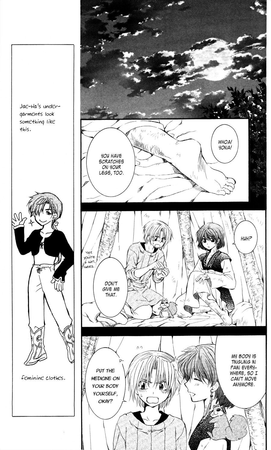 Akatsuki no Yona Chapter 62 page 15