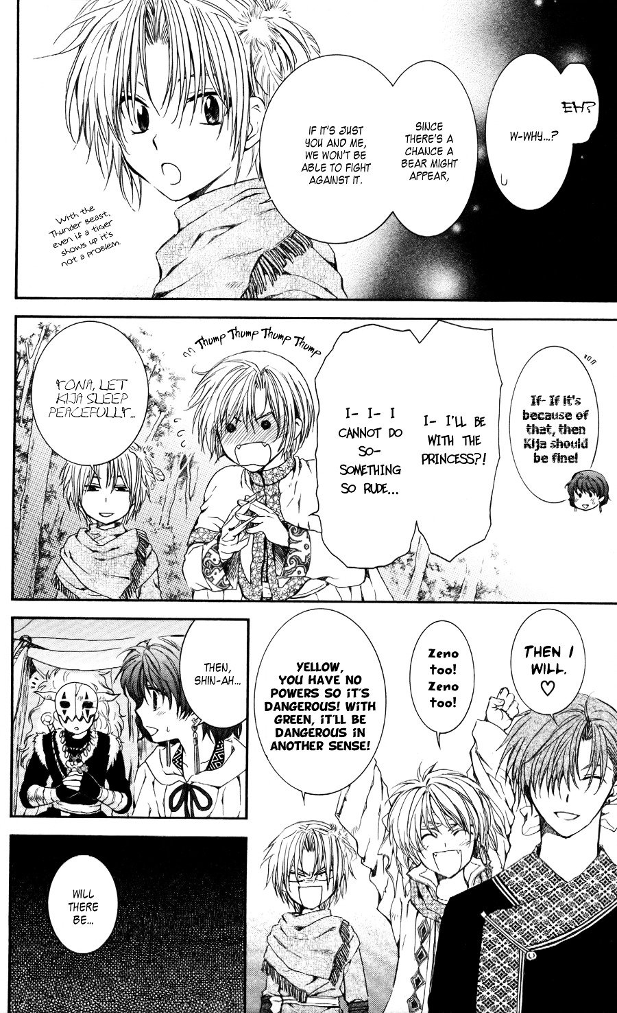 Akatsuki no Yona Chapter 63 page 19