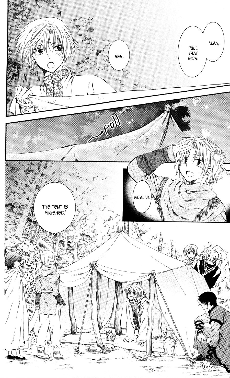 Akatsuki no Yona Chapter 63 page 17