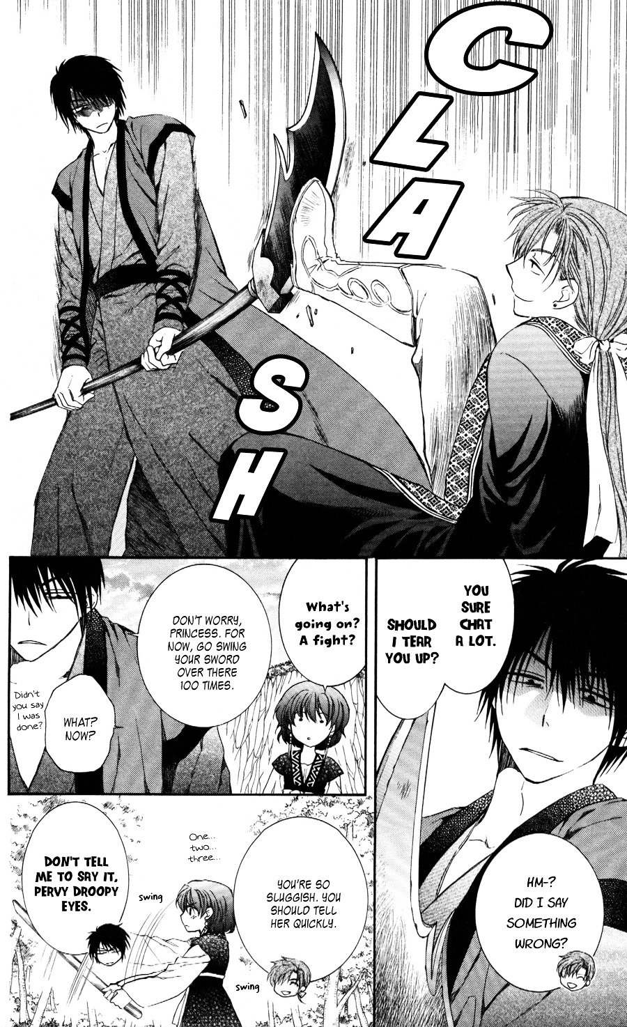 Akatsuki no Yona Chapter 62 page 12