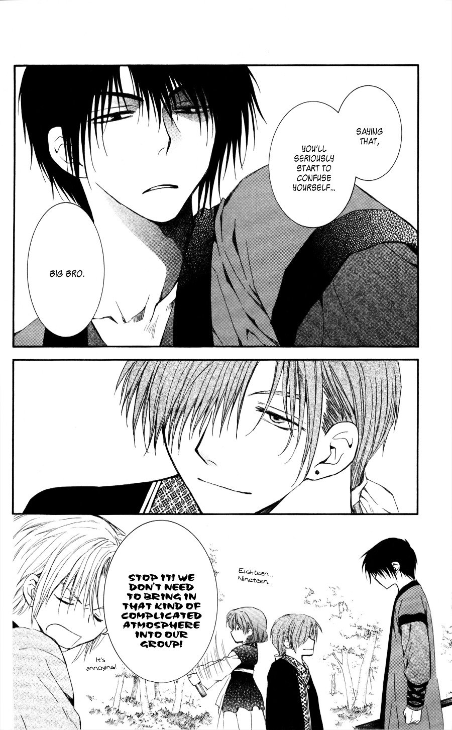 Akatsuki no Yona Chapter 62 page 14