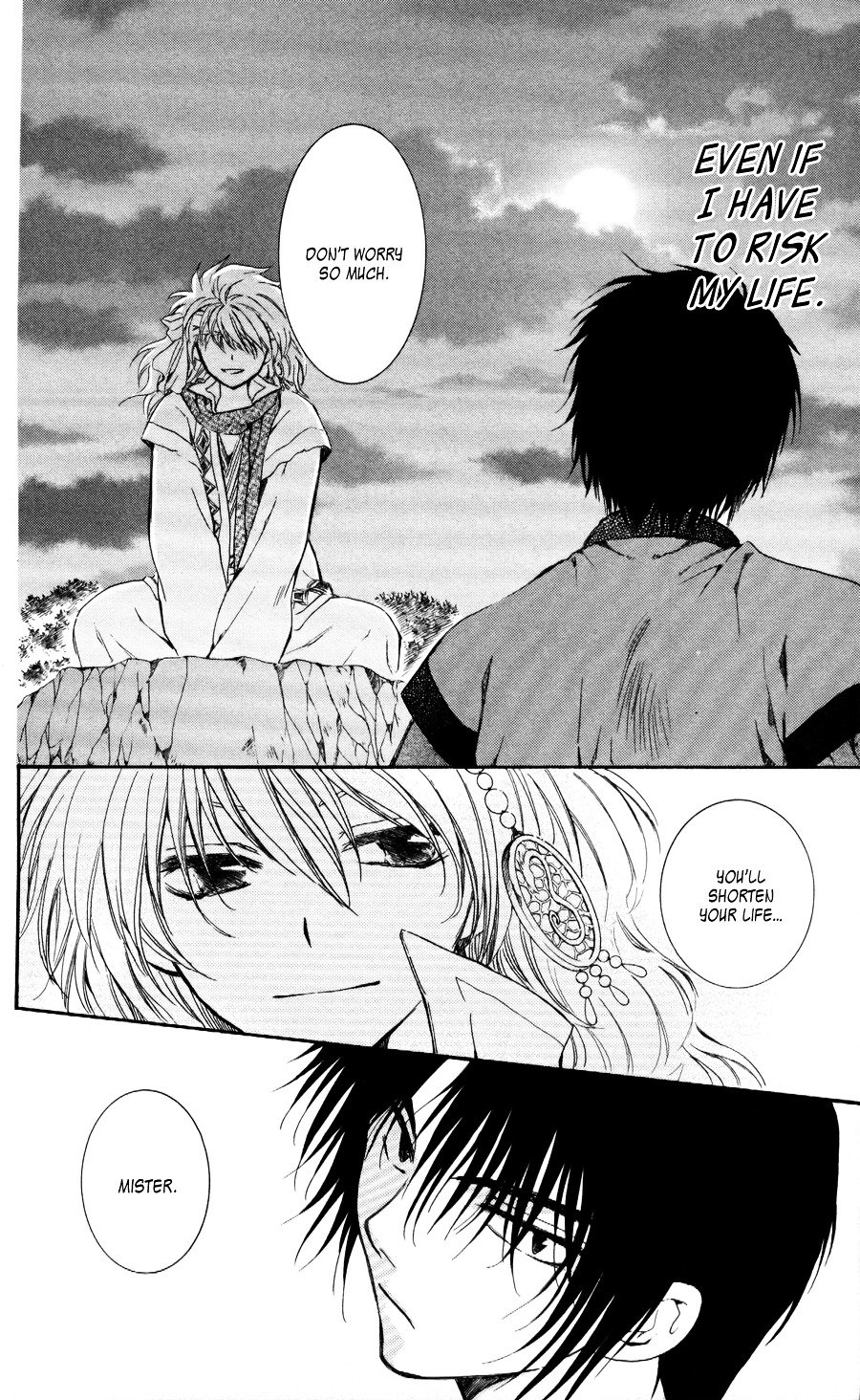 Akatsuki no Yona Chapter 62 page 24