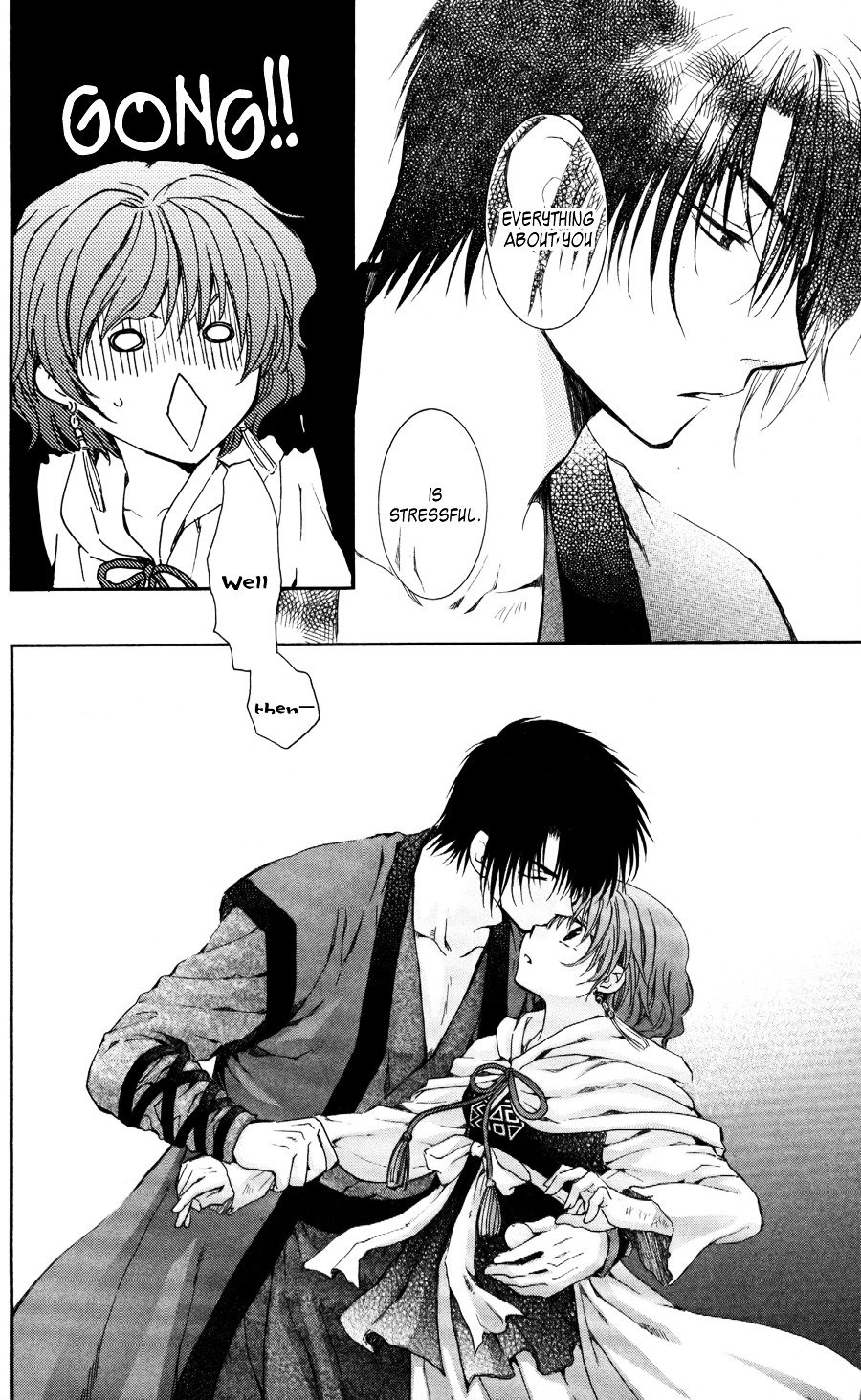 Akatsuki no Yona Chapter 62 page 32