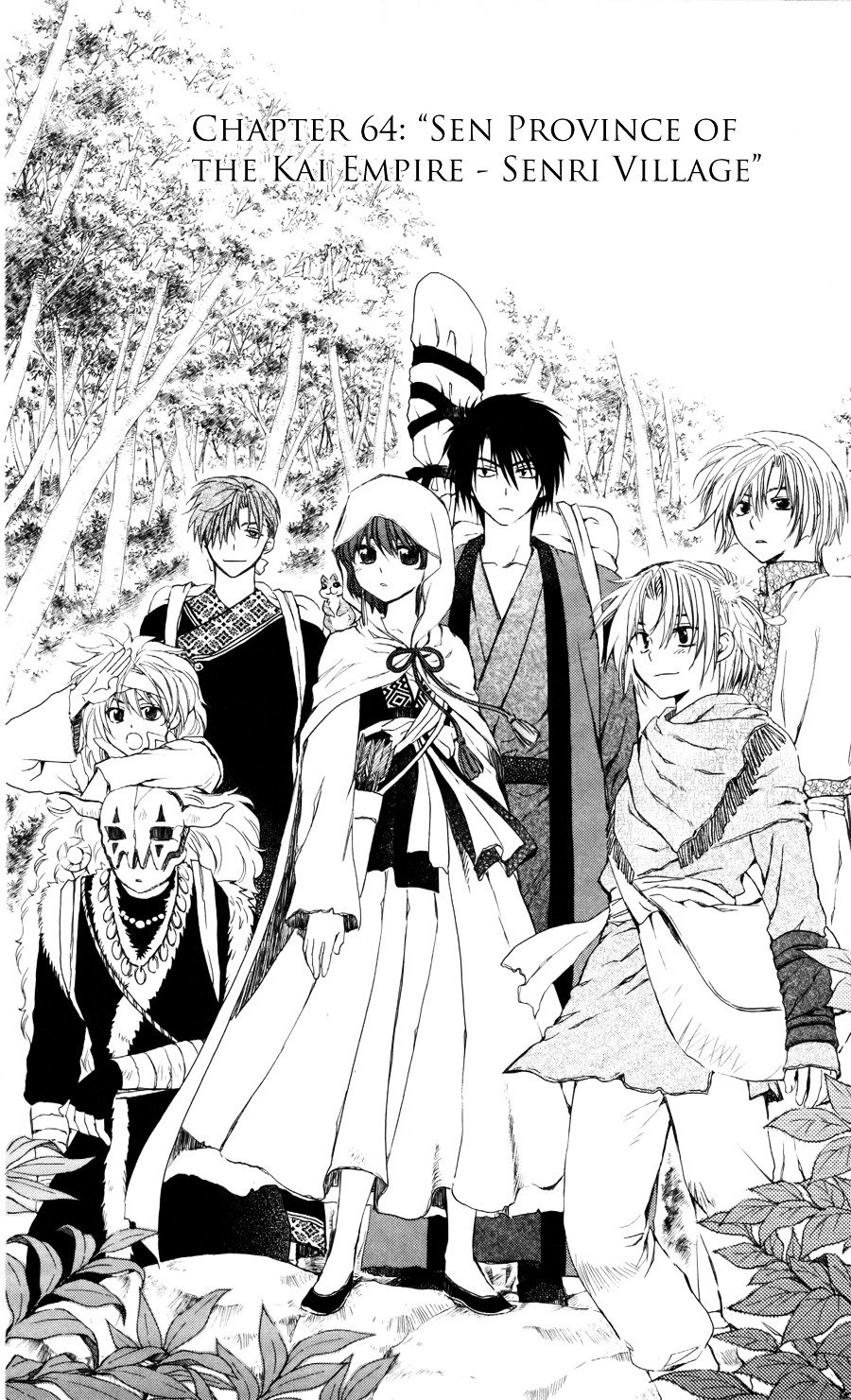 Akatsuki no Yona Chapter 64 page 3