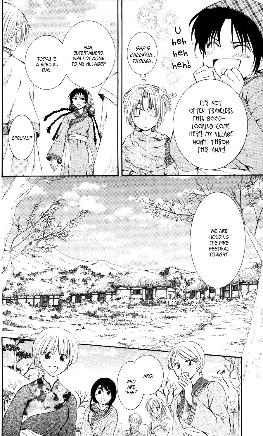 Akatsuki no Yona Chapter 64 page 7