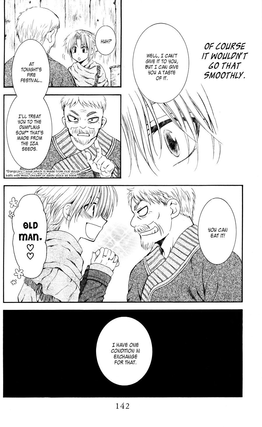 Akatsuki no Yona Chapter 64 page 15