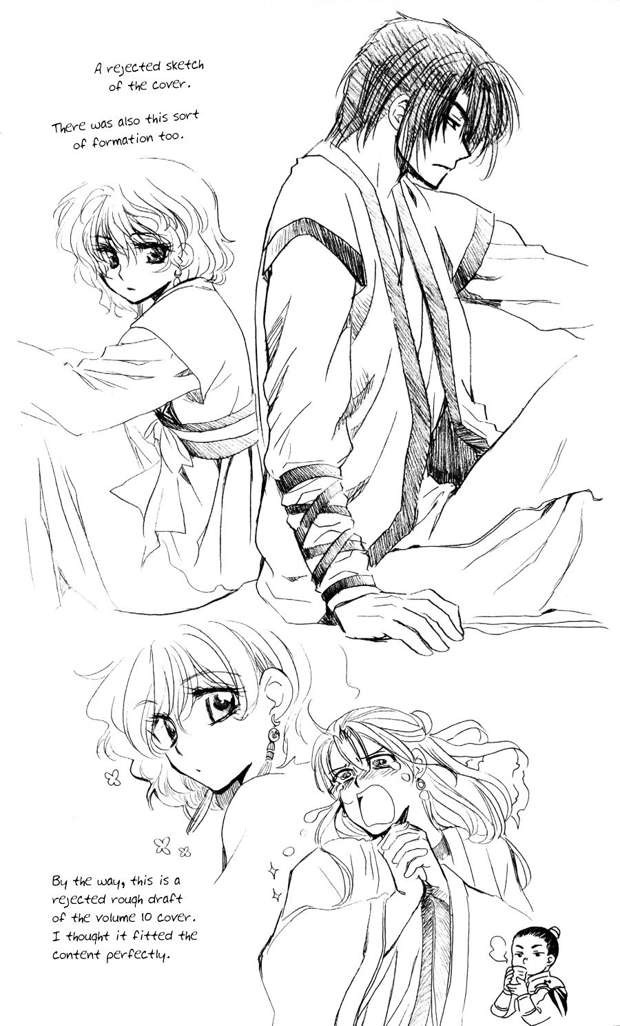 Akatsuki no Yona Chapter 65 page 4