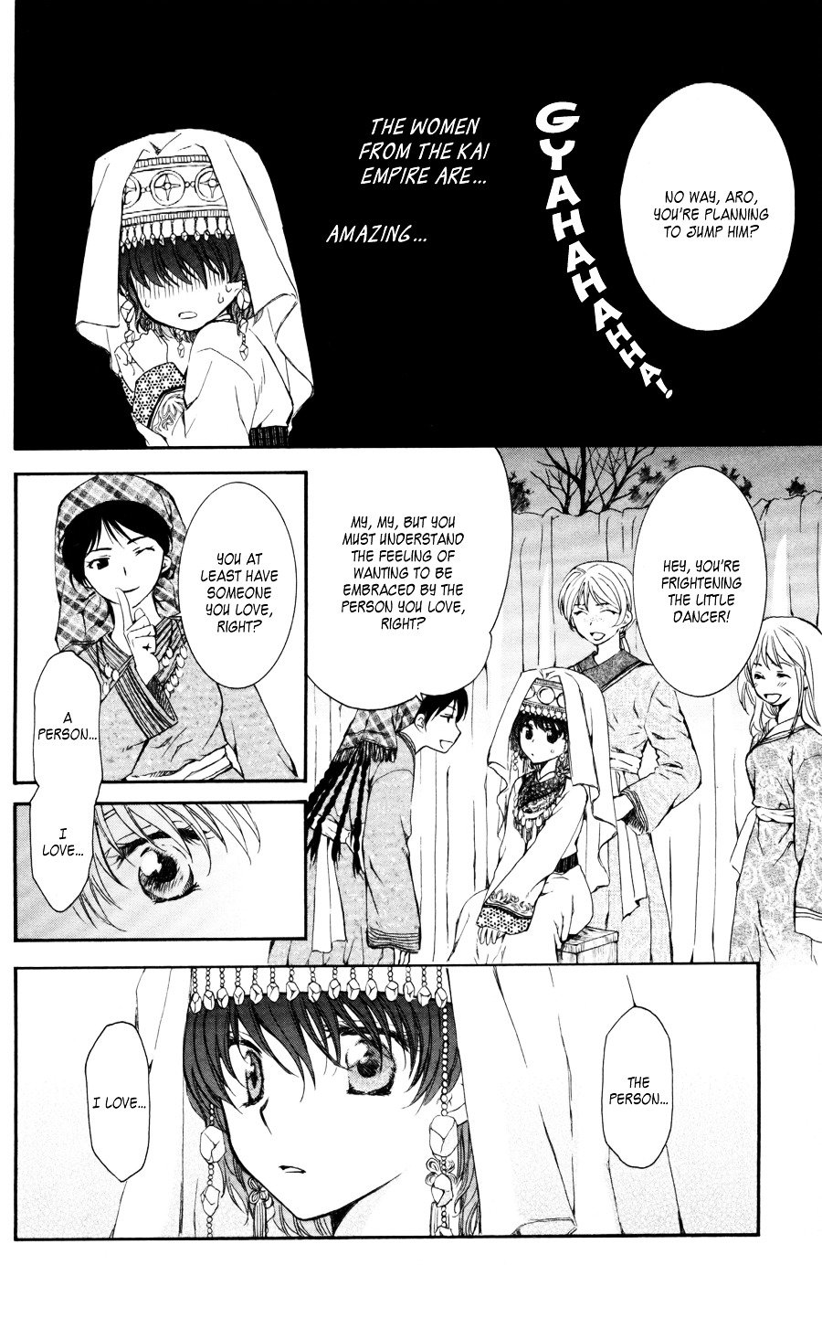 Akatsuki no Yona Chapter 65 page 12