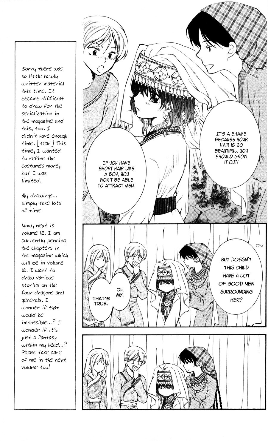 Akatsuki no Yona Chapter 65 page 9