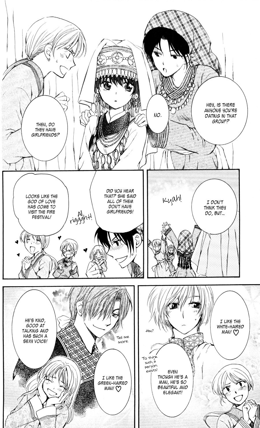 Akatsuki no Yona Chapter 65 page 10