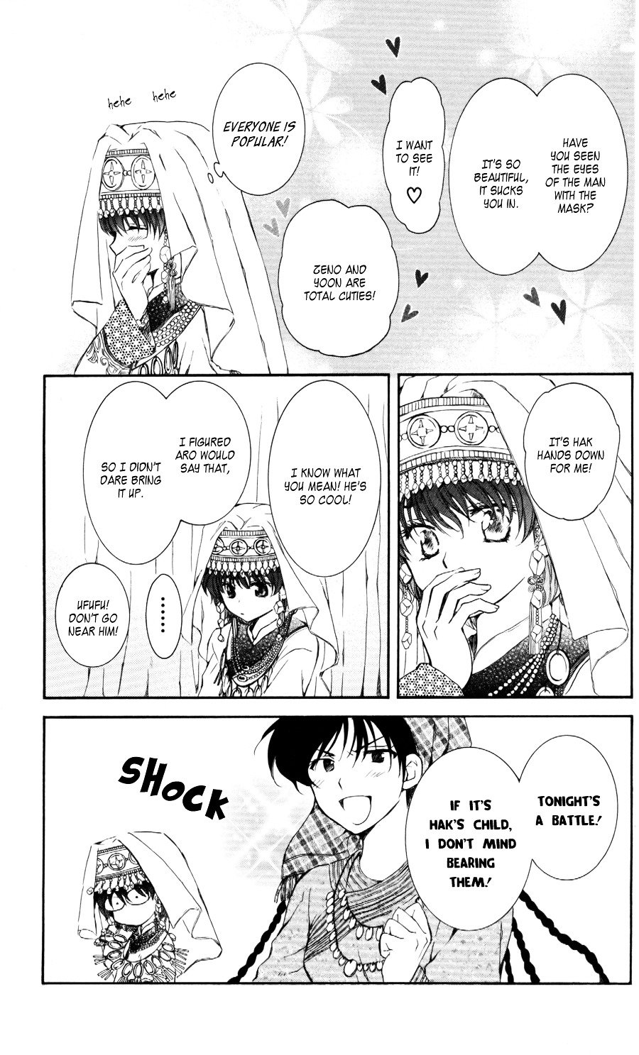 Akatsuki no Yona Chapter 65 page 11
