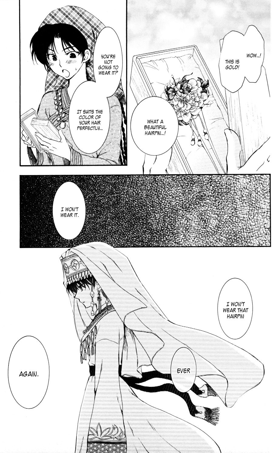 Akatsuki no Yona Chapter 65 page 15