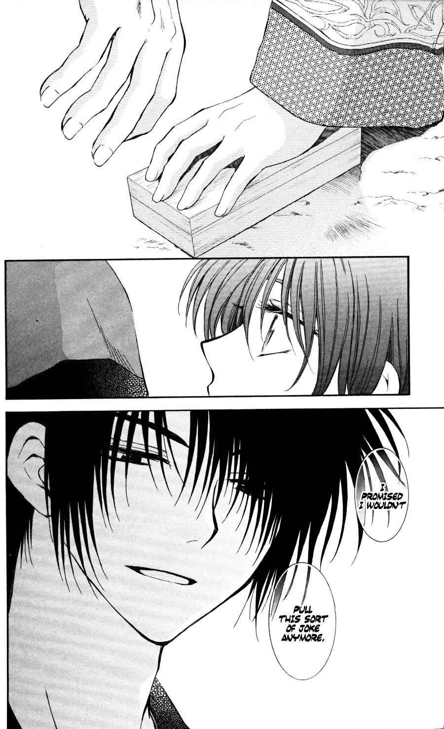 Akatsuki no Yona Chapter 65 page 32