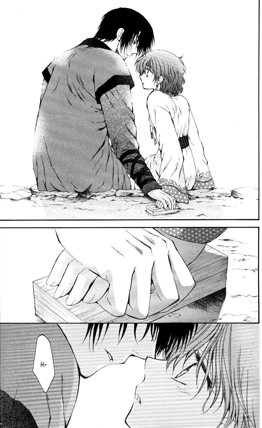 Akatsuki no Yona Chapter 65 page 31