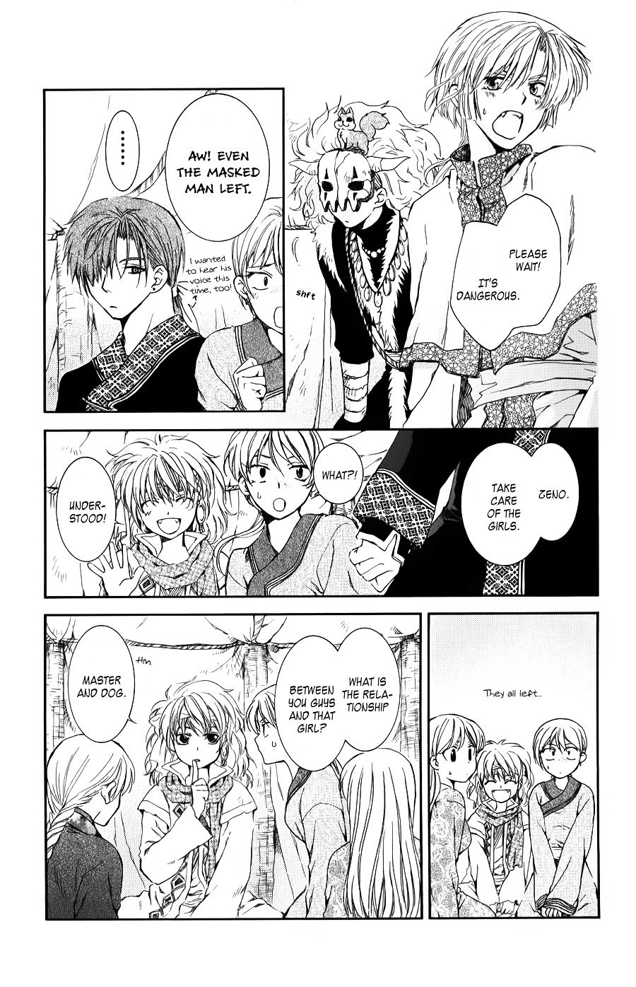 Akatsuki no Yona Chapter 66 page 12
