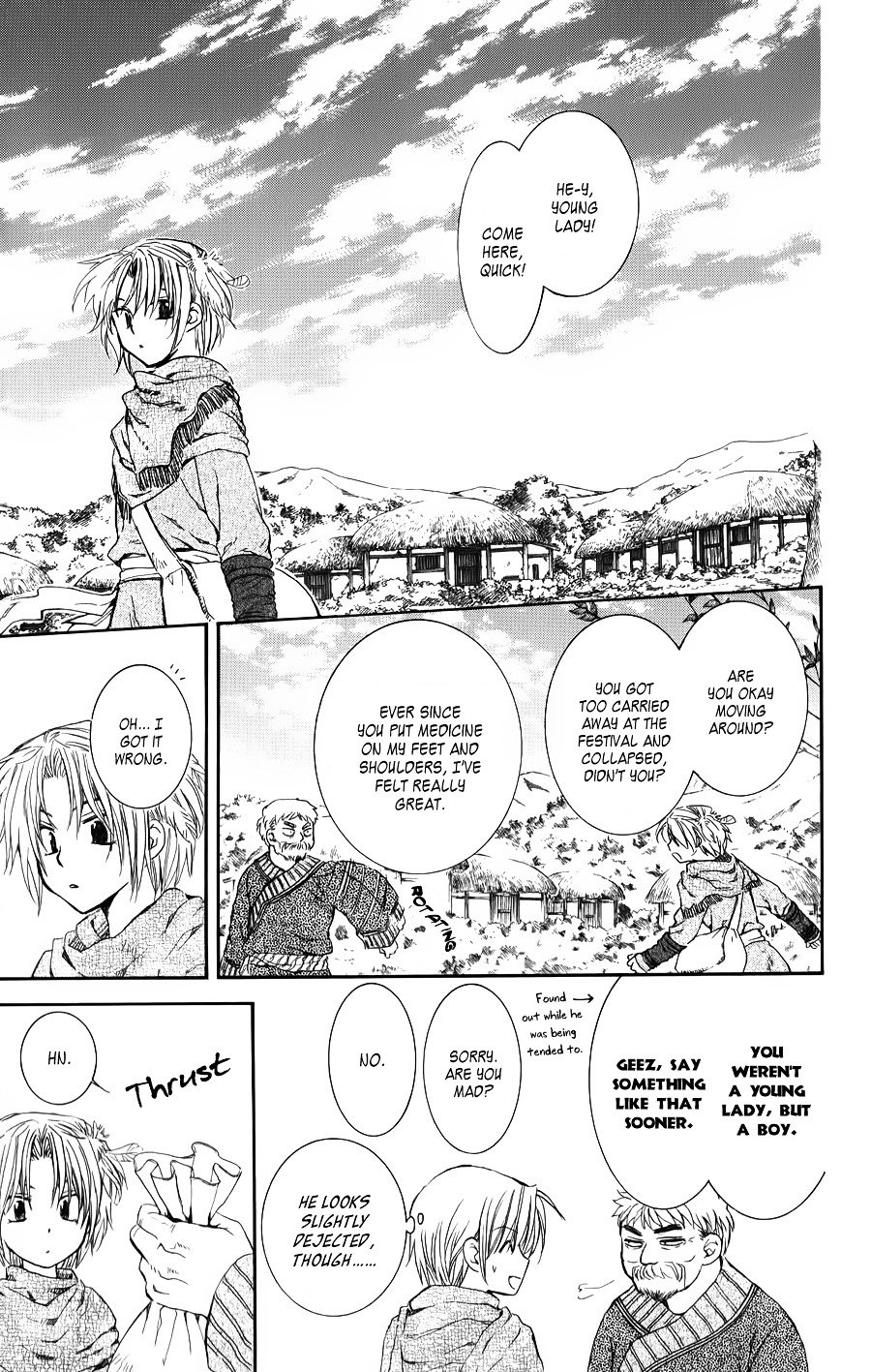 Akatsuki no Yona Chapter 66 page 14