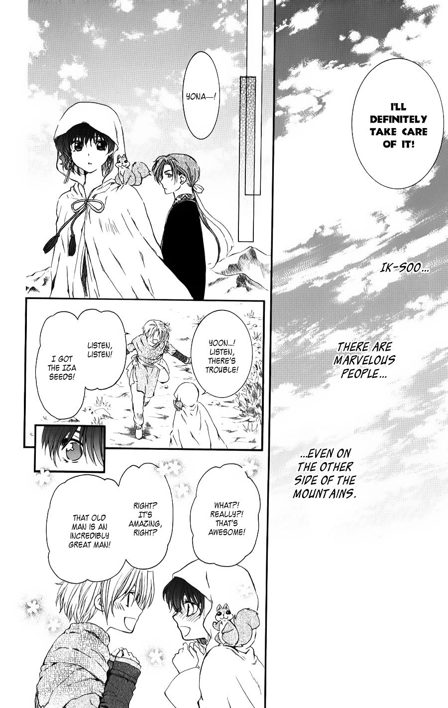 Akatsuki no Yona Chapter 66 page 17