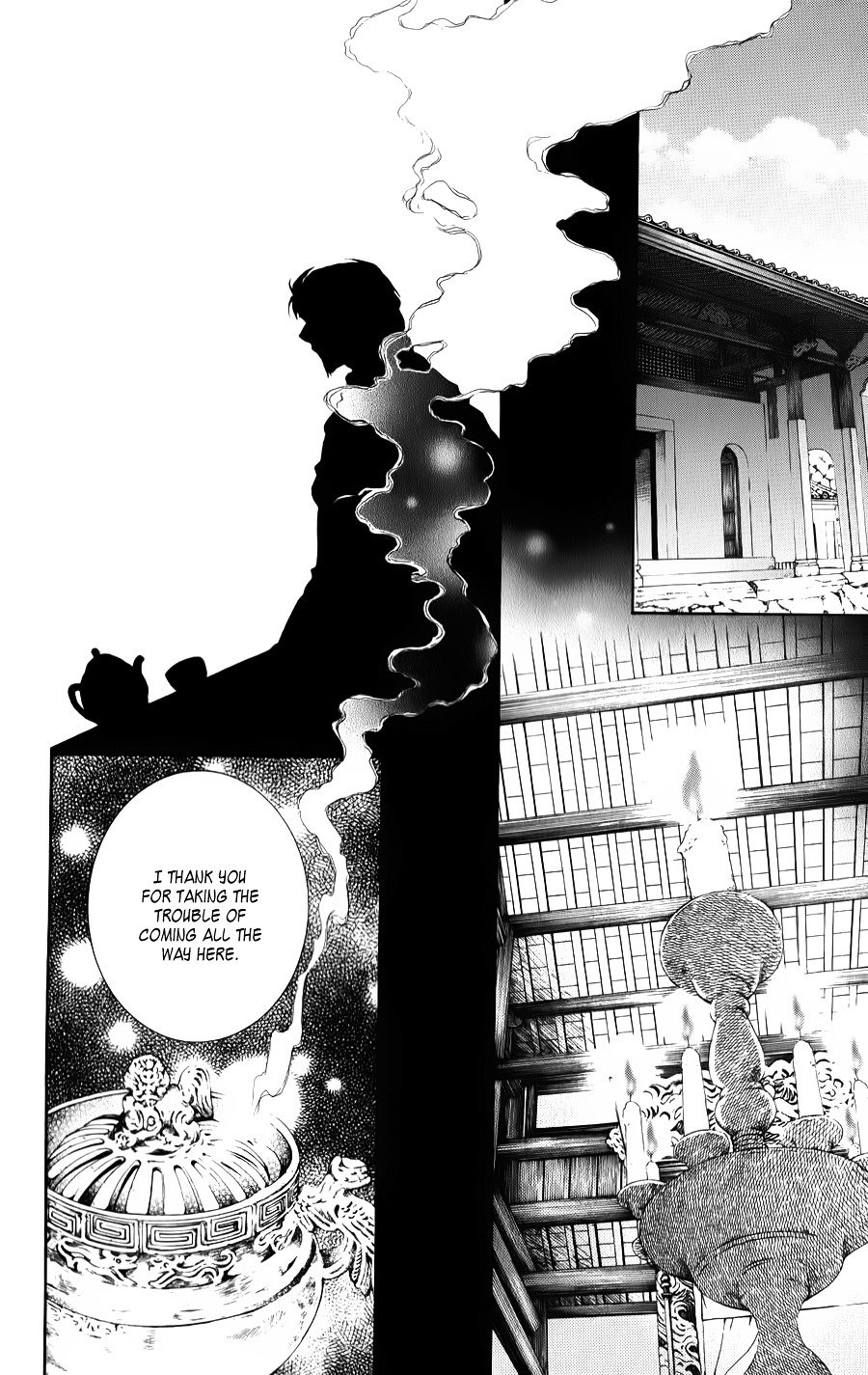 Akatsuki no Yona Chapter 66 page 23