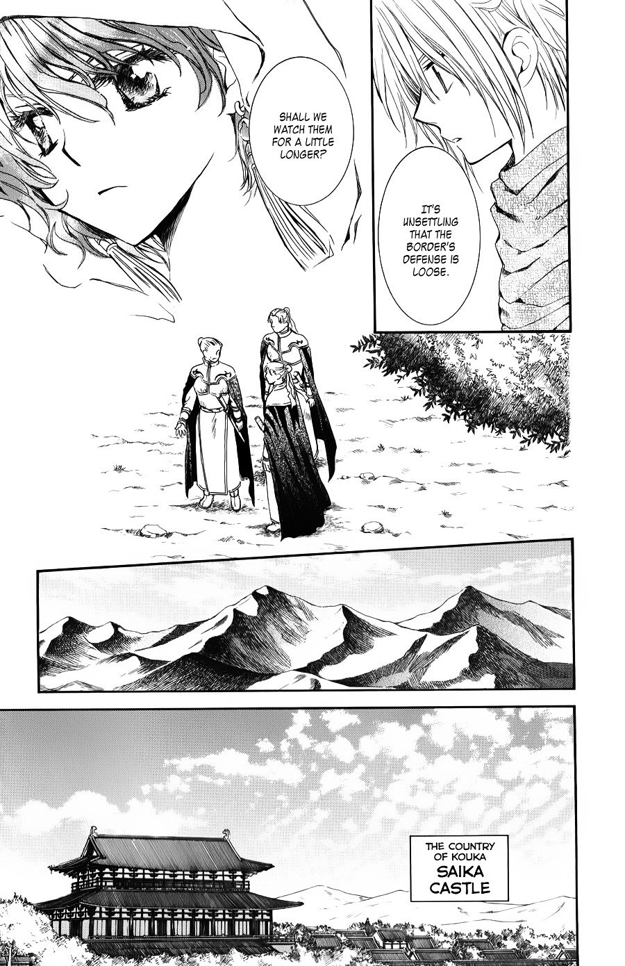 Akatsuki no Yona Chapter 66 page 20