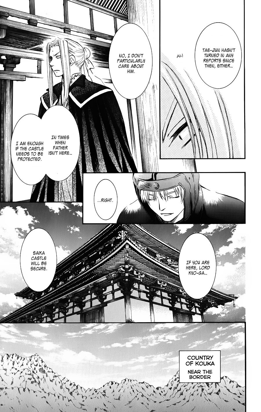 Akatsuki no Yona Chapter 66 page 22