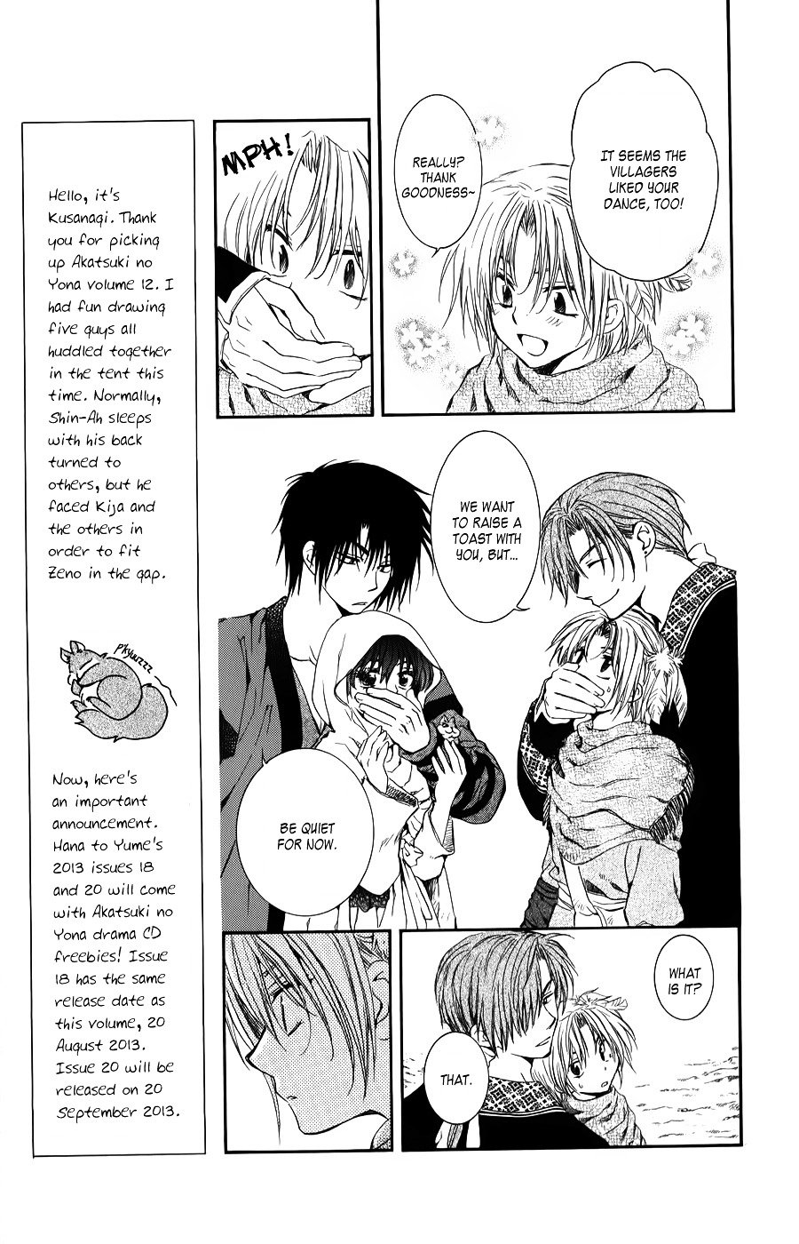 Akatsuki no Yona Chapter 66 page 18