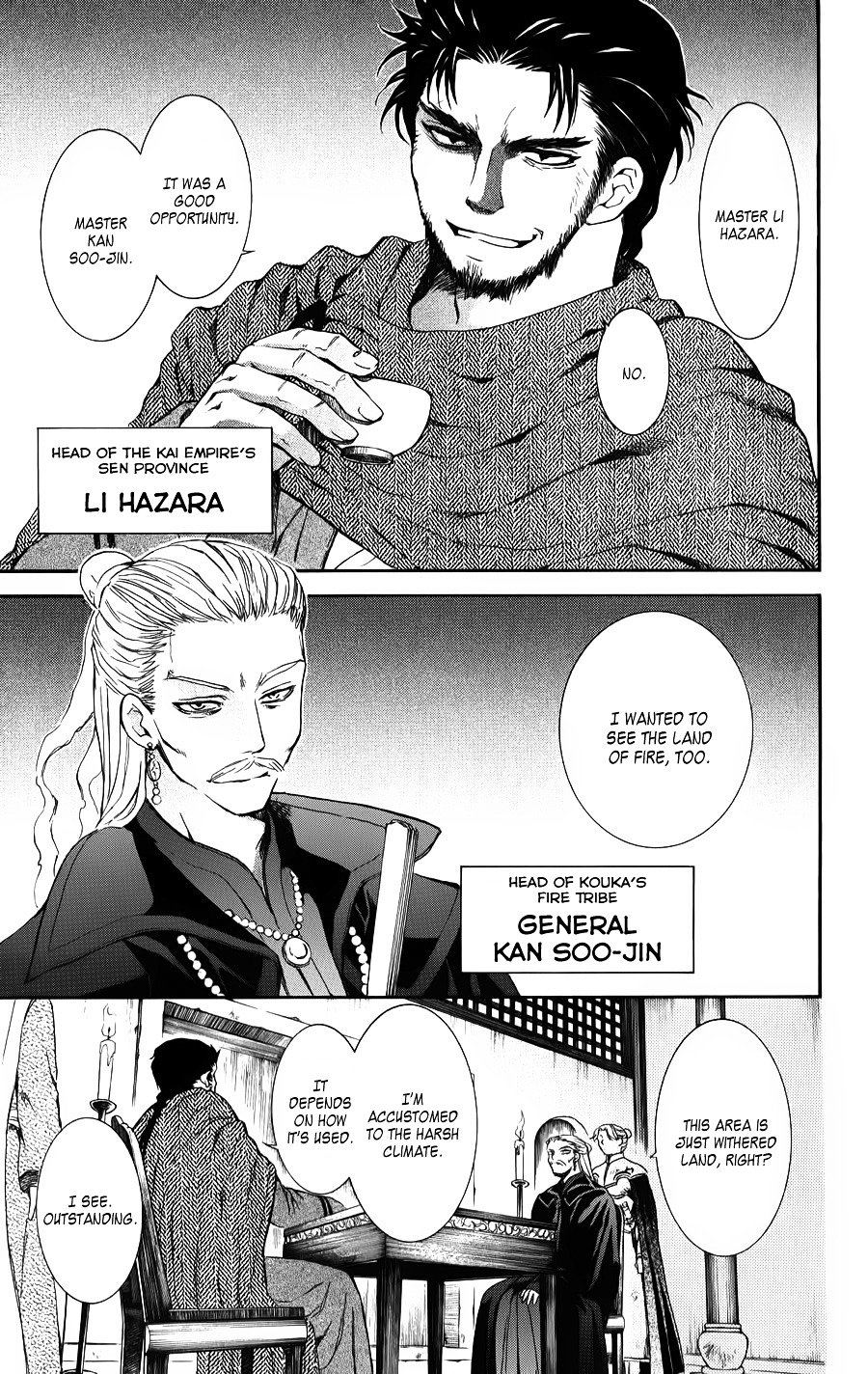 Akatsuki no Yona Chapter 66 page 24