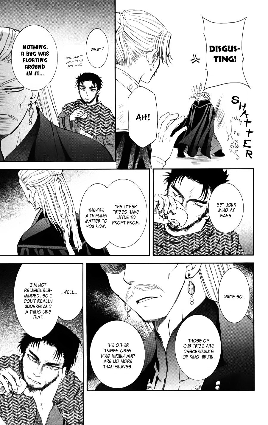 Akatsuki no Yona Chapter 66 page 26