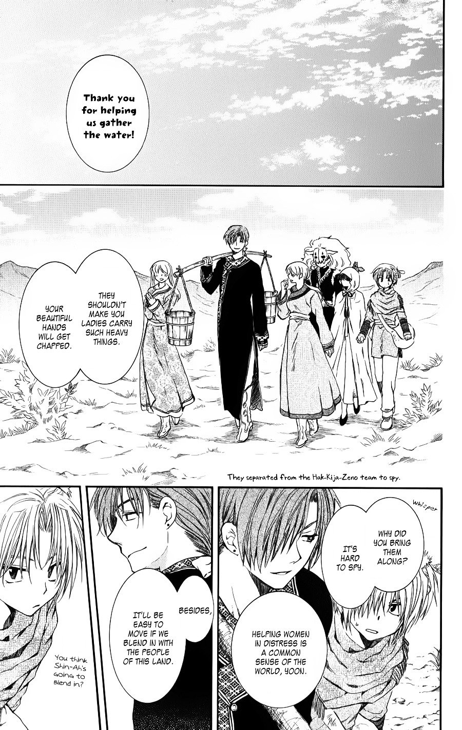 Akatsuki no Yona Chapter 66 page 30