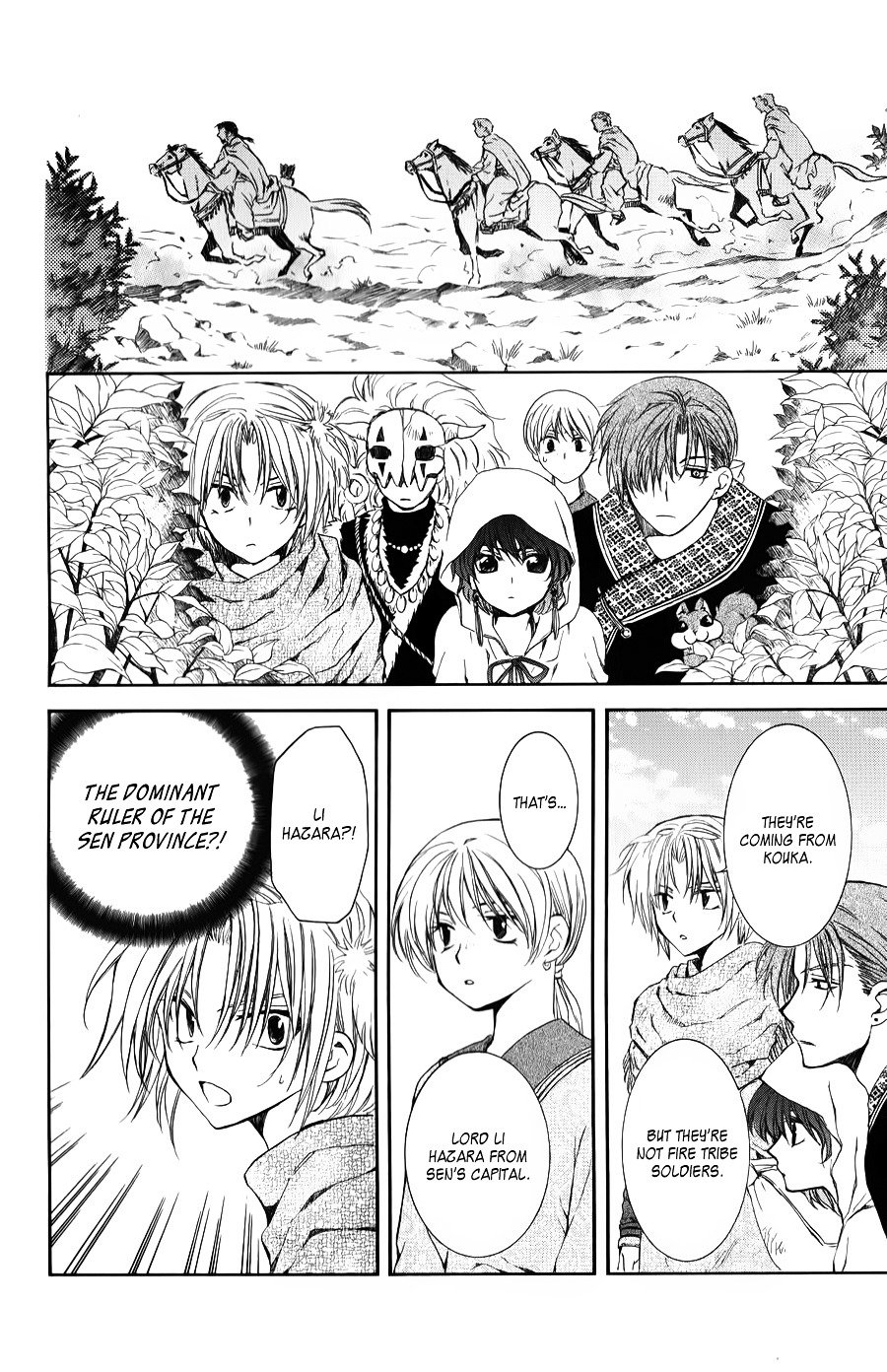 Akatsuki no Yona Chapter 66 page 33