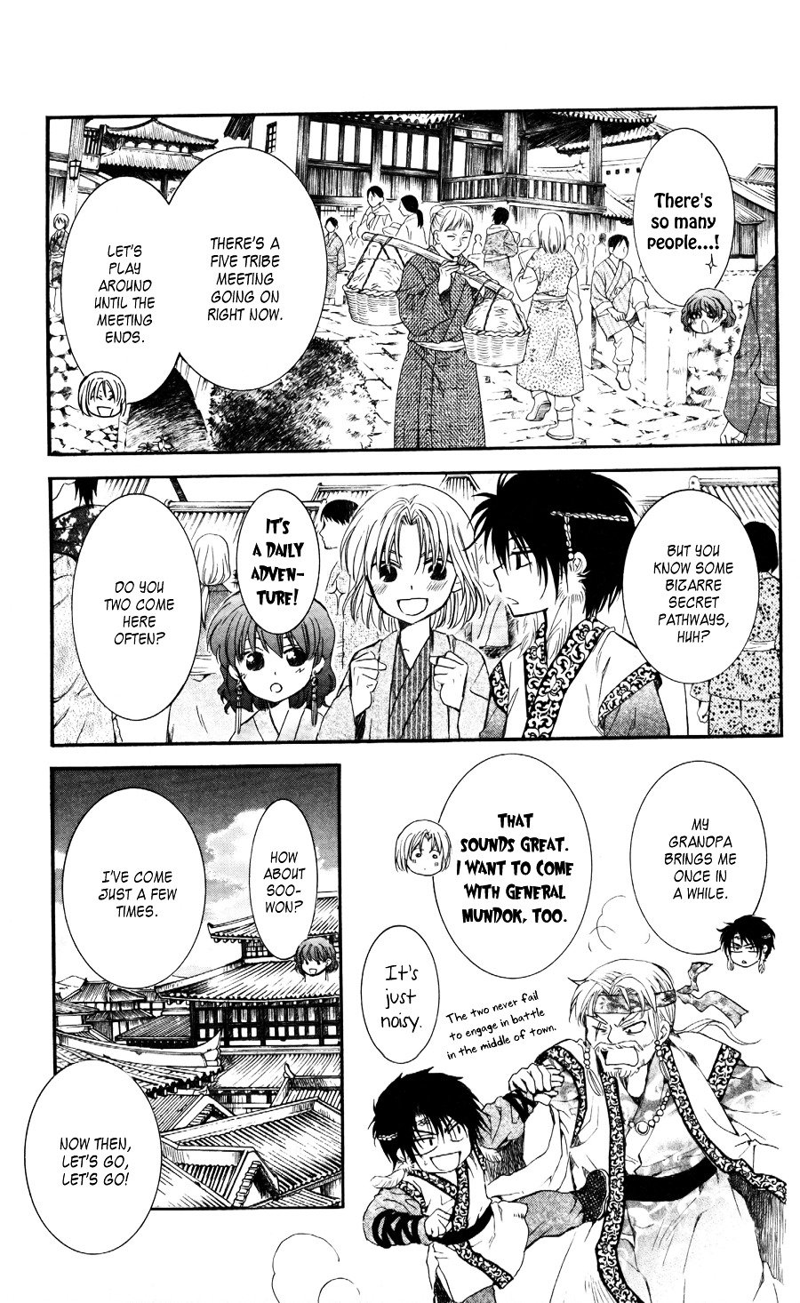 Akatsuki no Yona Chapter 60 page 17